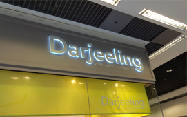 Création et pose d'enseignes